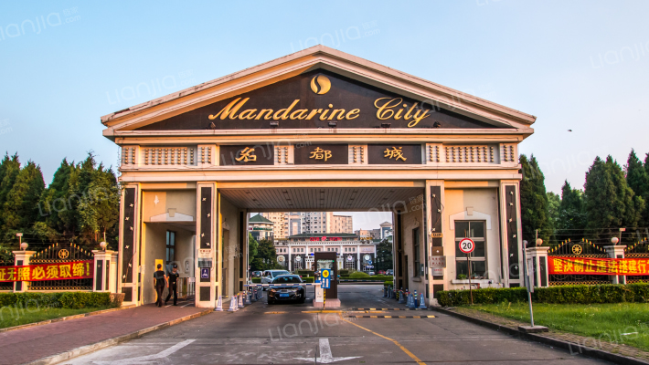 名都城(公寓)外景图