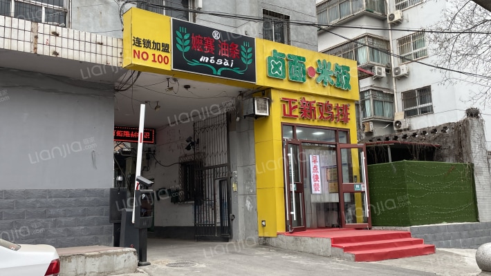 中国国防军工物资河北公司外景图