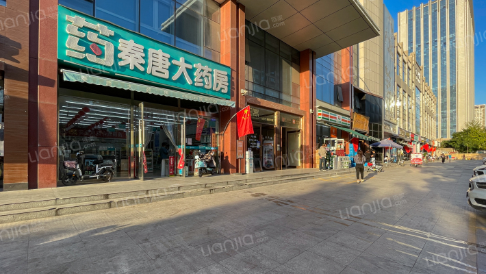 龙源国际外景图