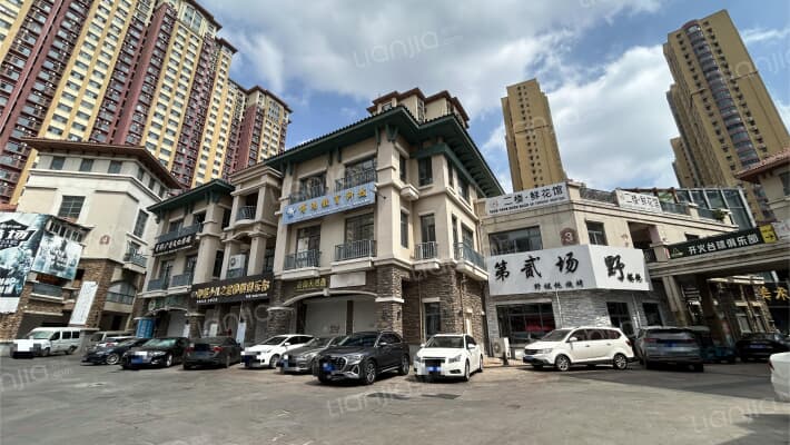 宝龙新天地外景图