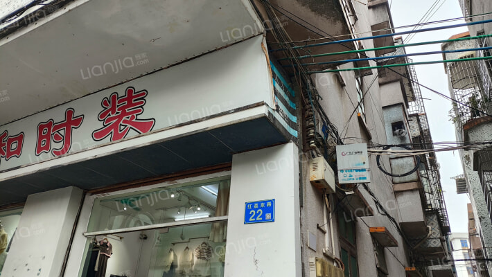 红荔东路外景图