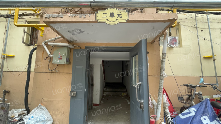 朝阳路18号院外景图