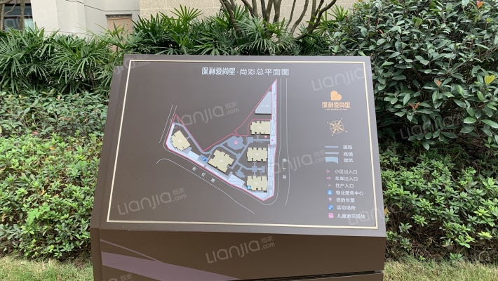 保利爱尚里尚彩外景图