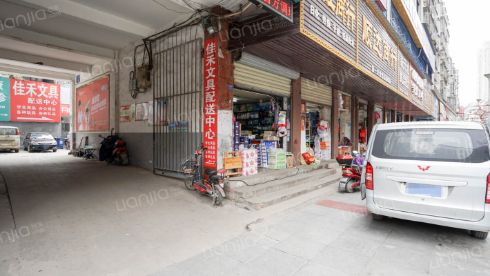 建设街6号外景图