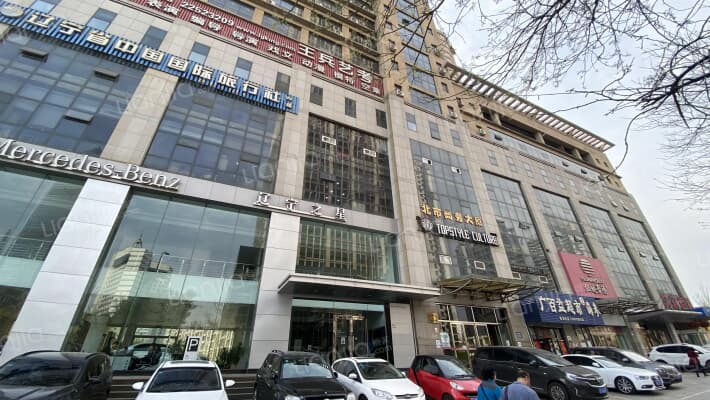 北市商务大厦外景图