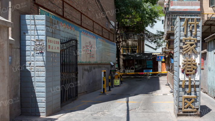 付家巷小区（傅家巷）外景图