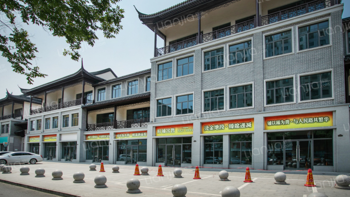 崇德华府外景图