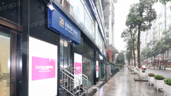 锦天商务中心外景图