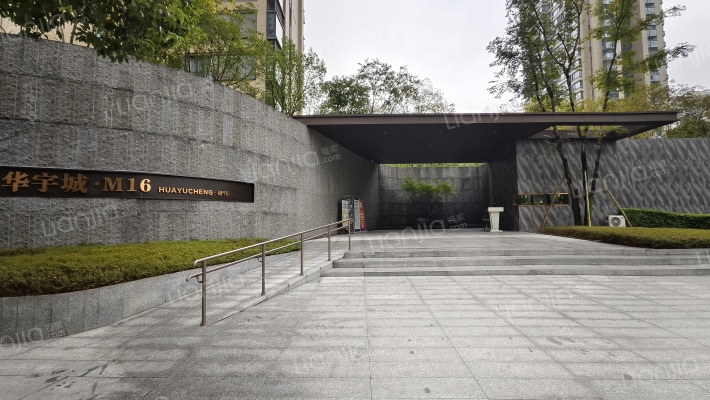 华宇城M16外景图