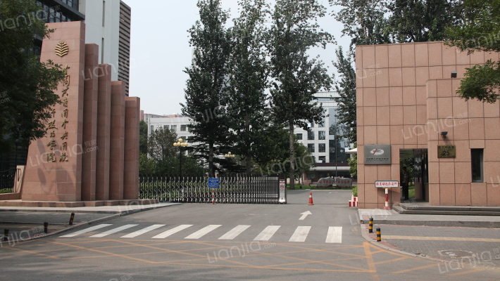 西三环北路25号院外景图