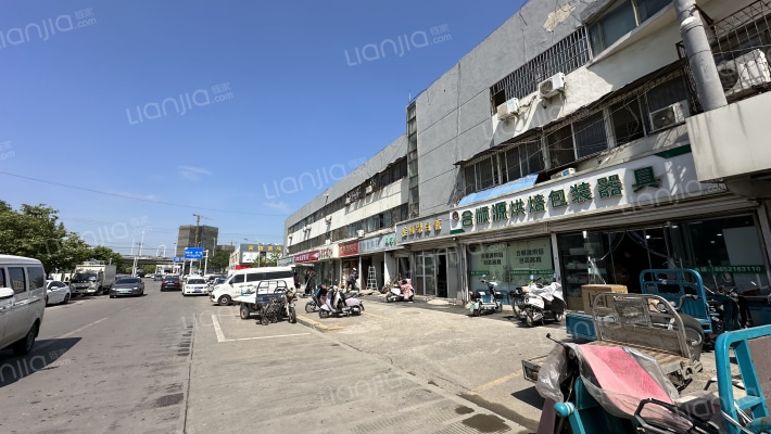 淮海食品城良茂市场外景图