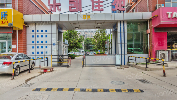 乐凯佳苑B区外景图