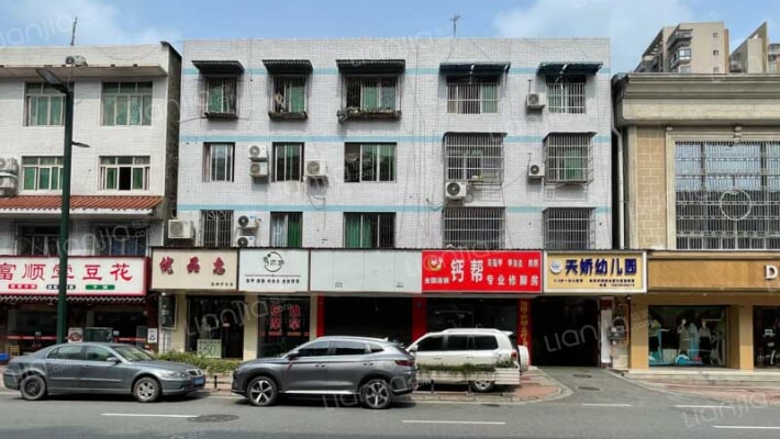 三元大道36号外景图