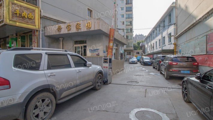 静宝家园外景图