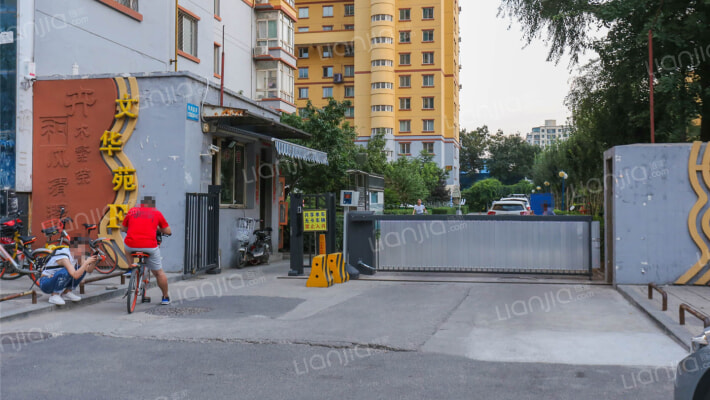 太原文华苑f区房价怎么样文华苑f区房源户型图小区车位交通地址详情