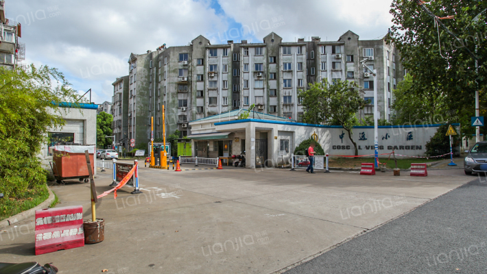 中远小区外景图