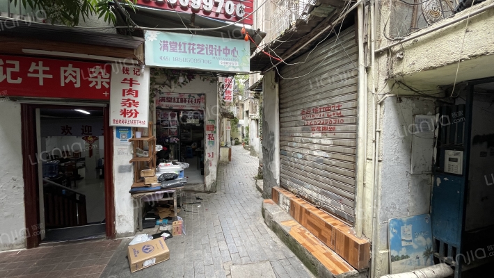 新添大道南段39号外景图