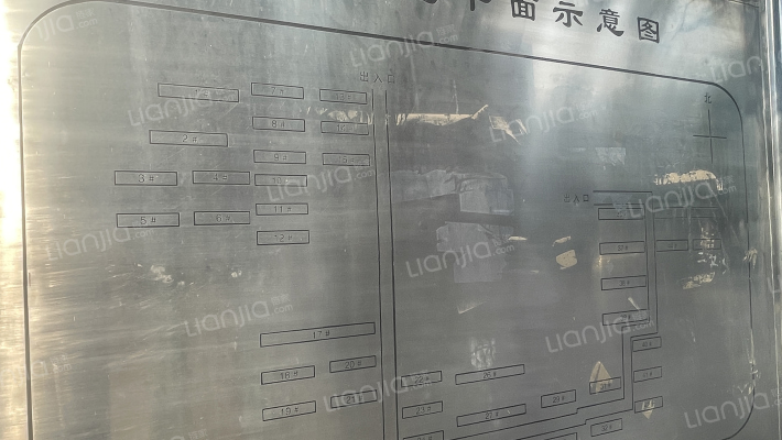 冶金西区外景图