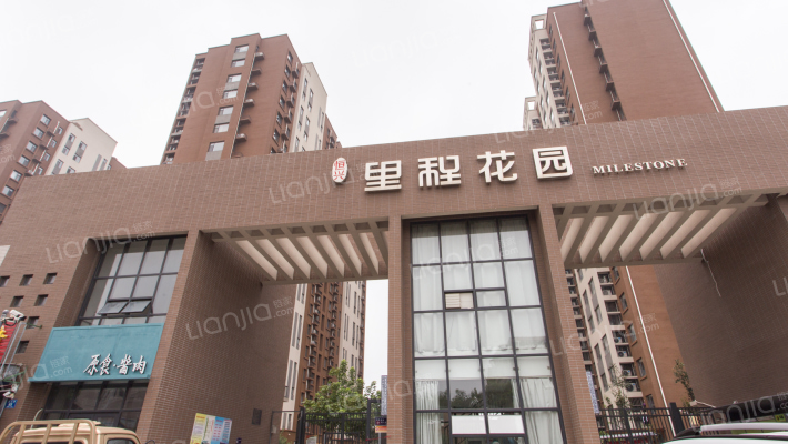 恒兴里程小区外景图