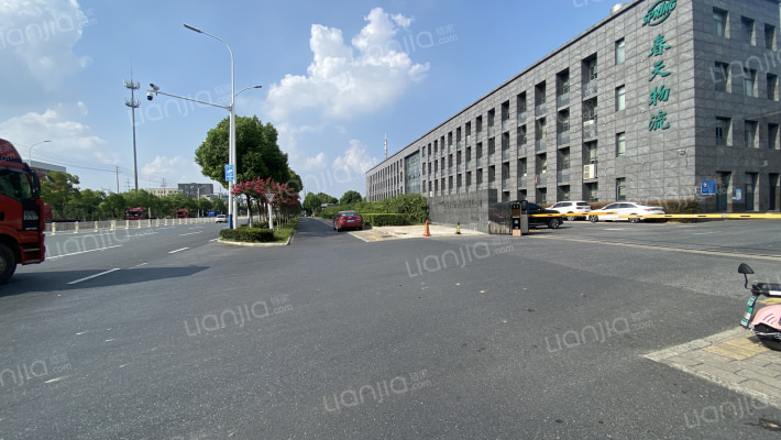 春天物流有限公司外景图