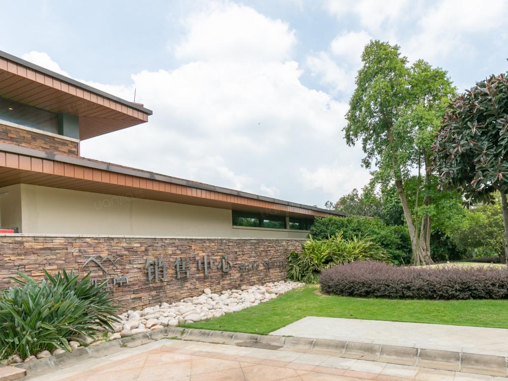 保利御江南相册