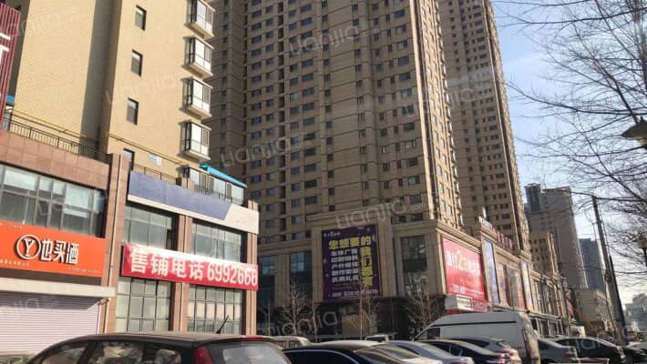 雍和名邸外景图