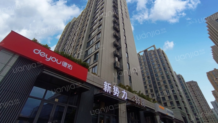 华鸿香榭里外景图