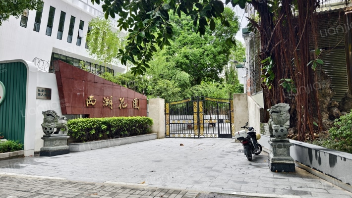 西湖花园外景图