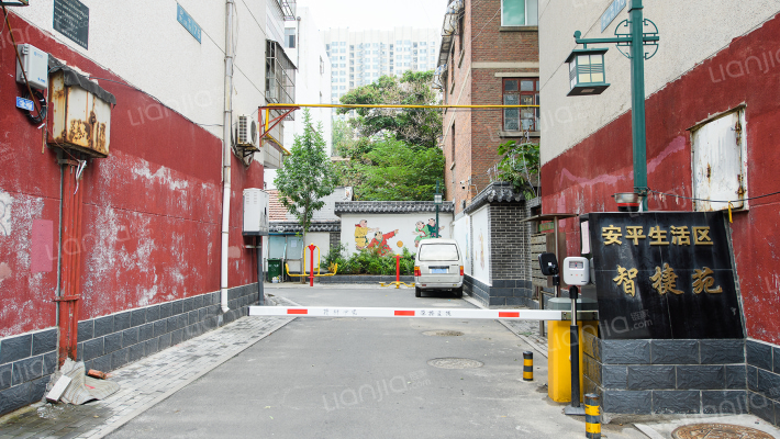 安平生活区智捷苑外景图