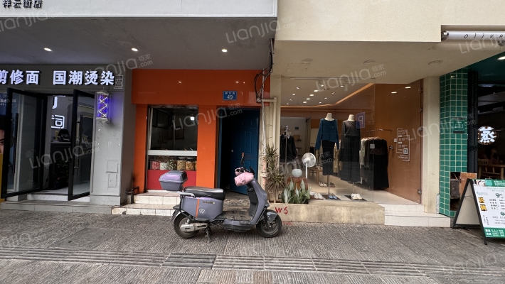 祥云街49号外景图