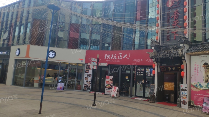 吴泾宝龙广场外景图