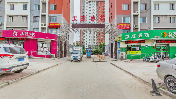 天瑞嘉苑外景图