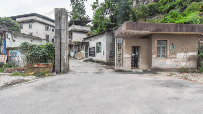 桂林储运公司生活小区外景图