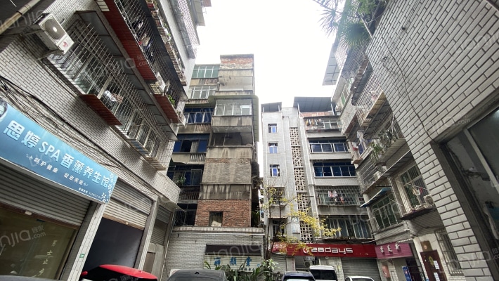 马号街民政局宿舍外景图