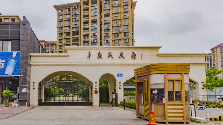 丰盛凤凰左岸外景图