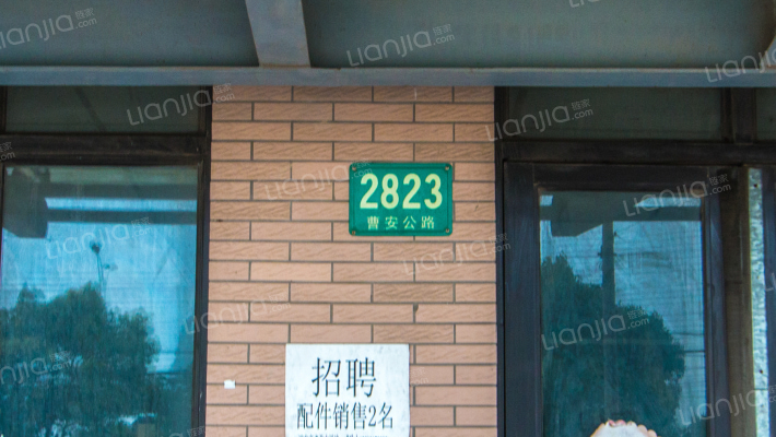 盐湖新居外景图