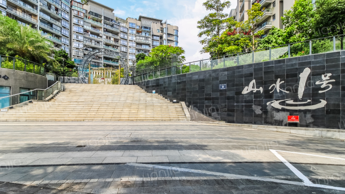 远辰·山水一号外景图