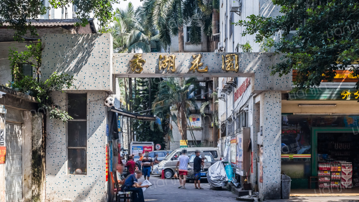 秀湖花園南区外景图