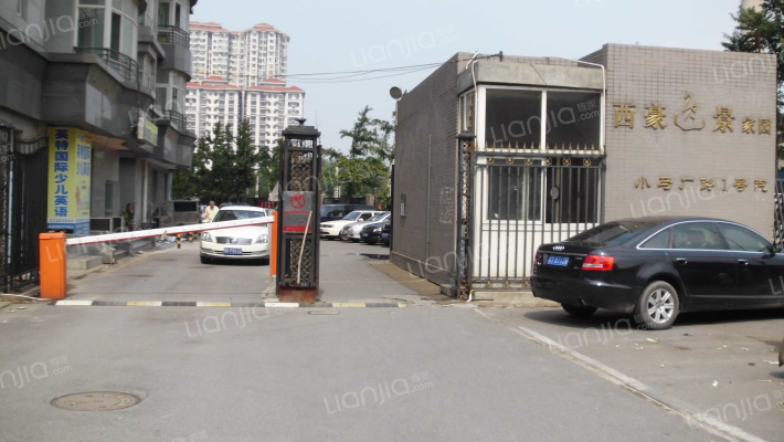 西豪逸景外景图