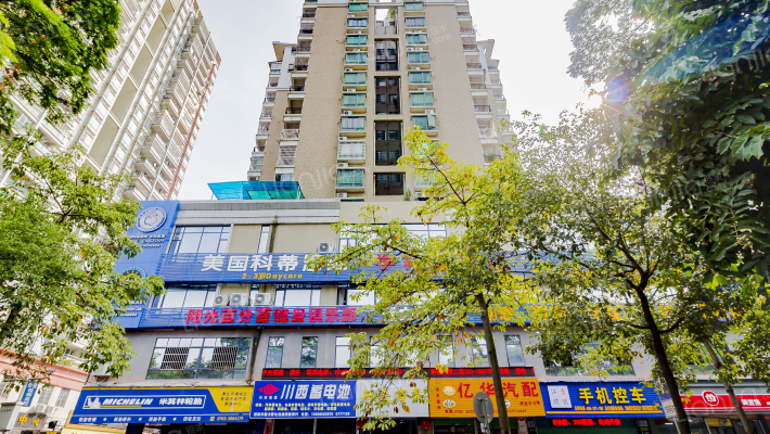 新豪大厦外景图