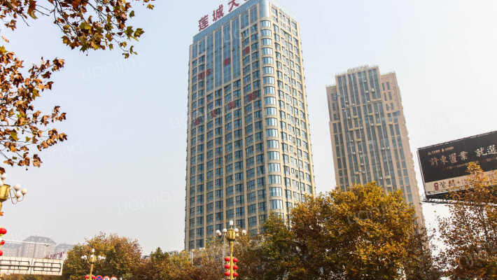 莲城大厦外景图