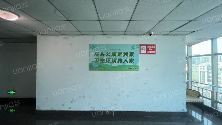 龙头公寓外景图