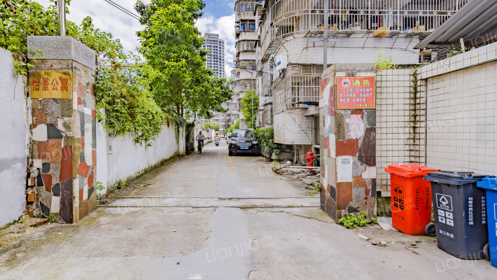 怡景公寓北区外景图