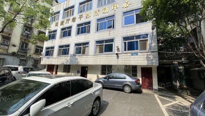 湖北省司法厅宿舍外景图