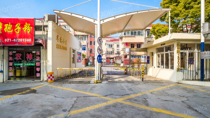 东亚新苑外景图