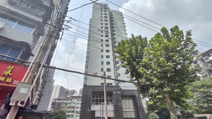 汉飞又一城外景图