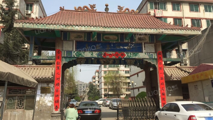 秦龙泉山庄外景图