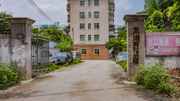 龙湖聚发楼外景图