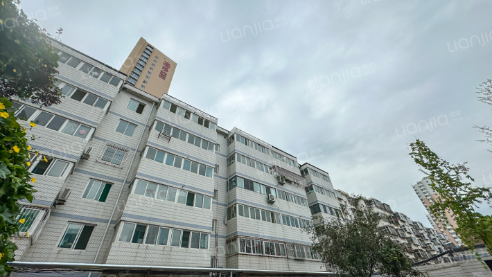 中华岗79号院外景图