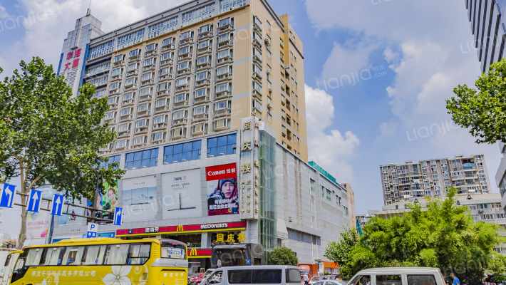 华海大厦外景图